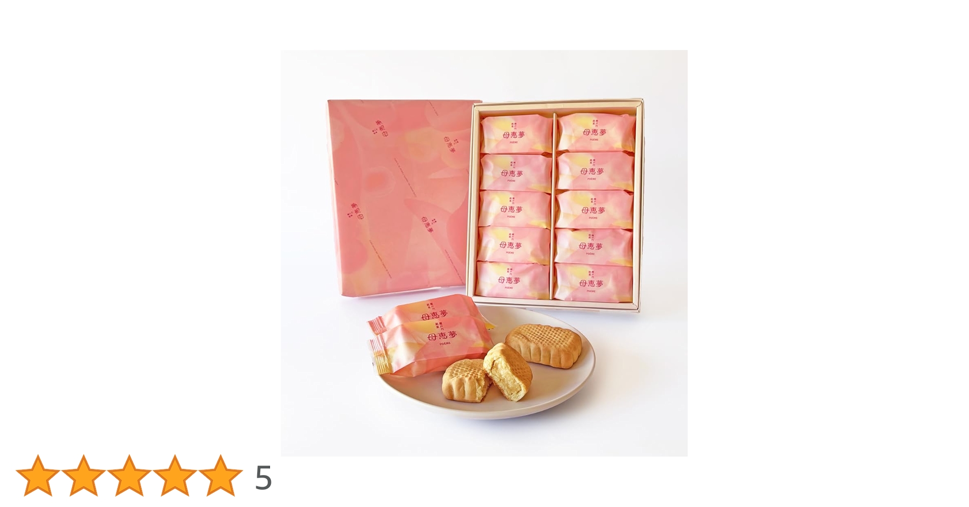 61ks9wYvF+L.jpg_BO30,255,255,